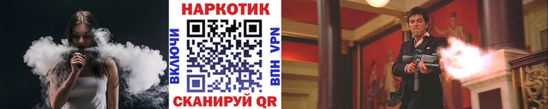 Купить наркоту Саки ГАШ  Alpha-PVP  Амфетамин  МЕГА онион  Мефедрон 