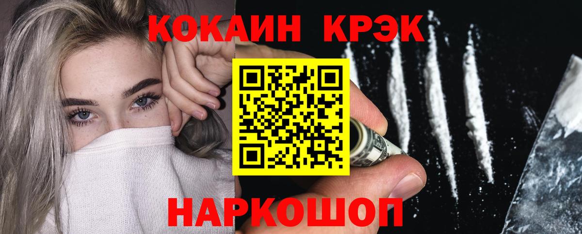 Кетамин Саки