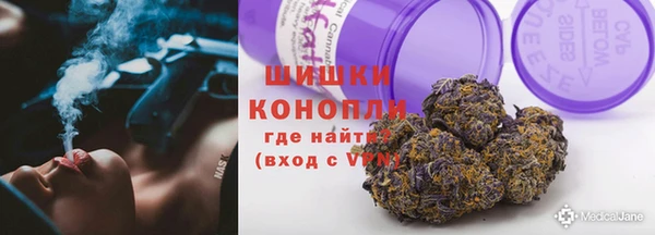 герыч Арсеньев