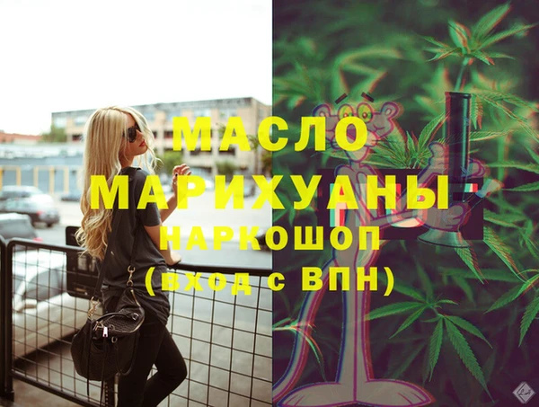 герыч Арсеньев