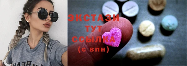 соль курить ск Аркадак
