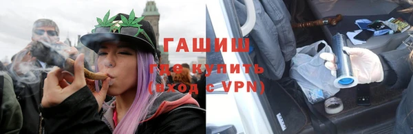соль курить ск Аркадак