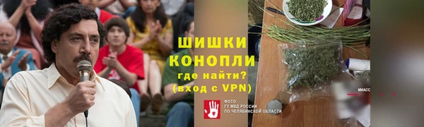 соль курить ск Аркадак