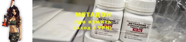 соль курить ск Аркадак