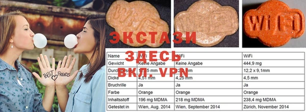 соль курить ск Аркадак