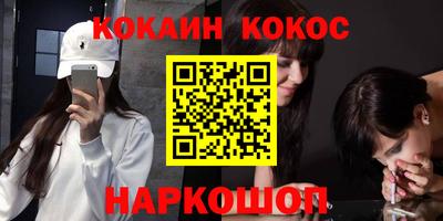 марки lsd Аша