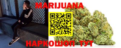 кокаин Анжеро-Судженск