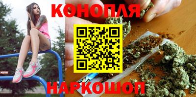 первитин Ангарск
