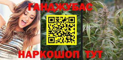 кокаин перу Анапа