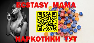кокаин перу Анапа
