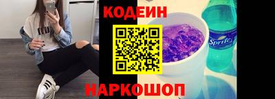 наркотики Ачхой-Мартан