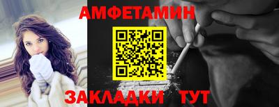кокаин перу Анапа