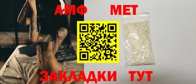 кокаин перу Анапа