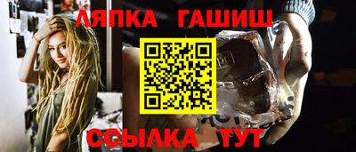 кокаин Анжеро-Судженск