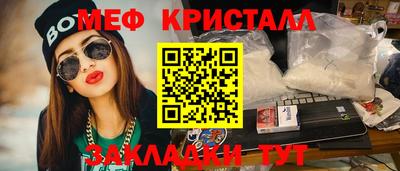 кокаин перу Анапа