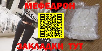 наркотики Ачхой-Мартан