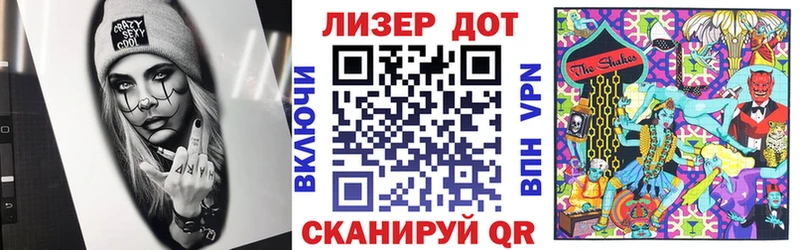 магазин продажи наркотиков  Саки  MEGA ONION  Марки 25I-NBOMe 1,8мг 